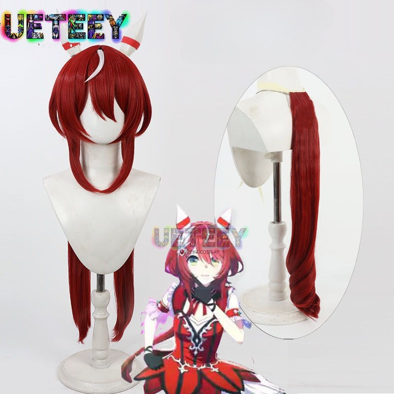Anime Cosplay Wig Heat Resistant - UETEEY Spiel Uma Musume Pretty Derby