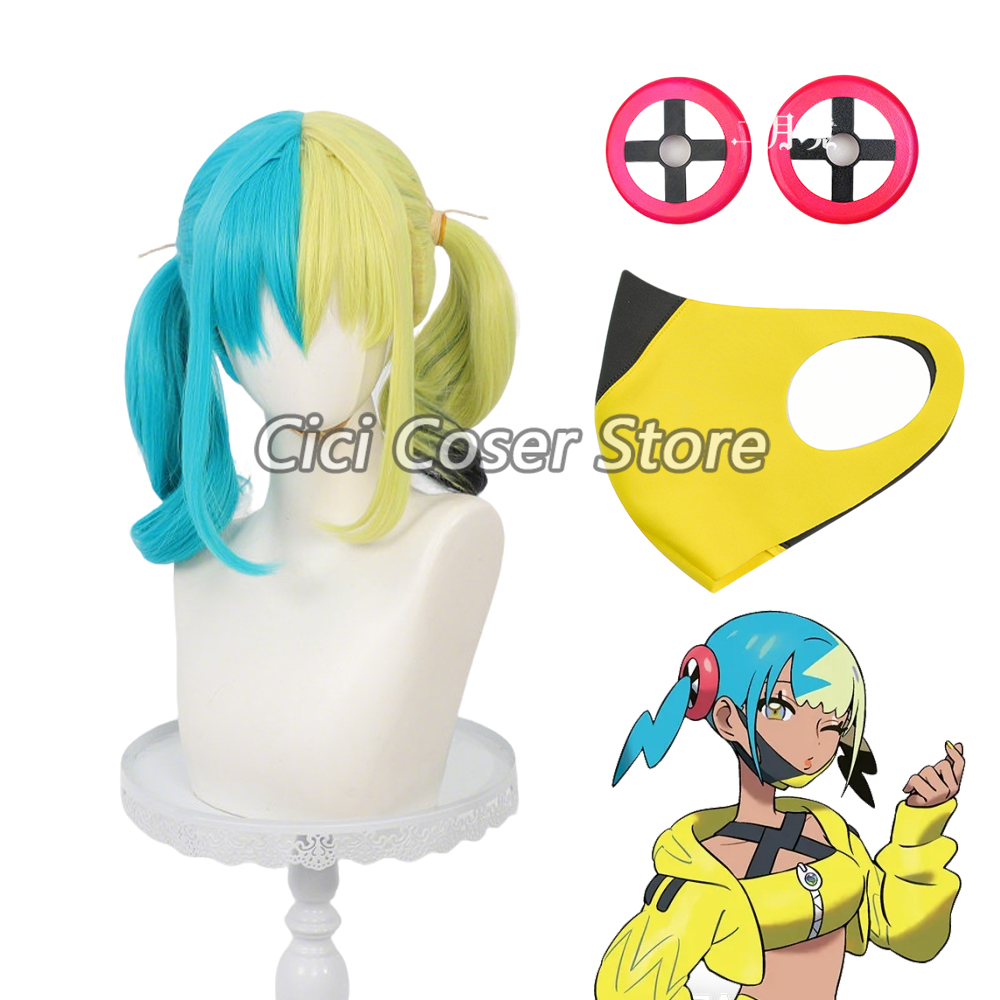 Anime Cosplay Wig Heat Resistant - Anime Canari Cosplay Perücke Hitzebeständige gelbgrüne