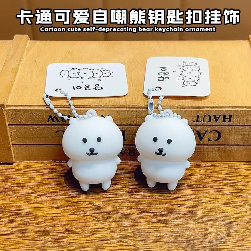Prank Toys - Koreanischer Witz-Bär-Schlüsselanhänger, niedlicher Cartoon-Anhänger, Puppe, Taschenanhänger,