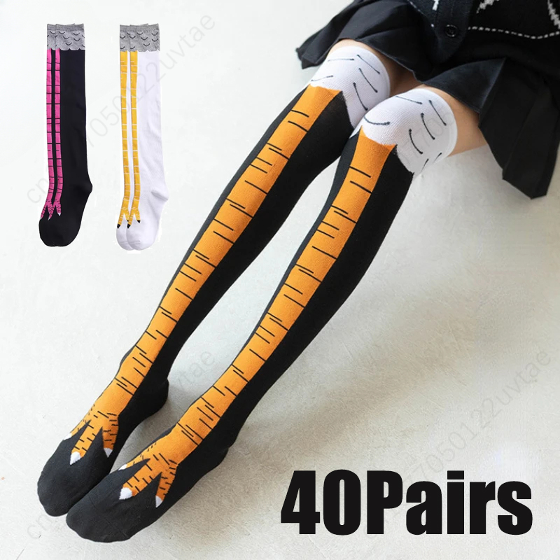 Funny Chicken Leg Socks - 40 Paare 3d lustige Hühner klauens
