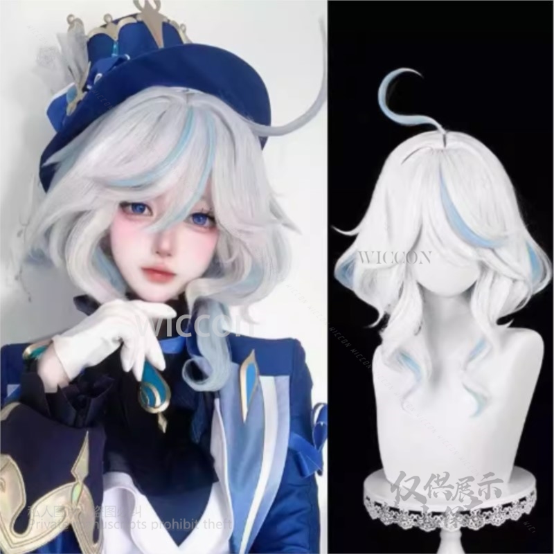Anime Spiel Furina Cosplay Kos – Anime Cosplay Wig Heat Resistant Bewertung und Preis
