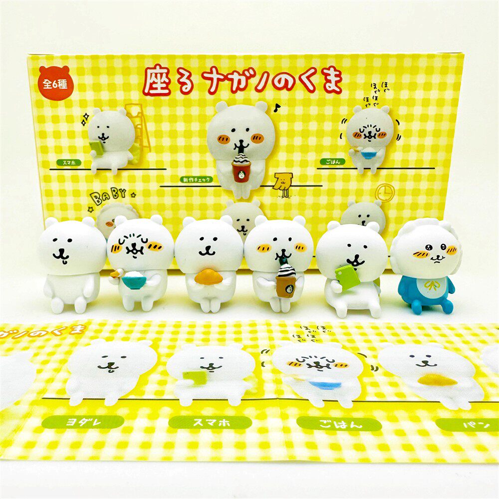 Kawaii Nagano Bär Sitzende Pos – Prank Toys Bewertung und Preis