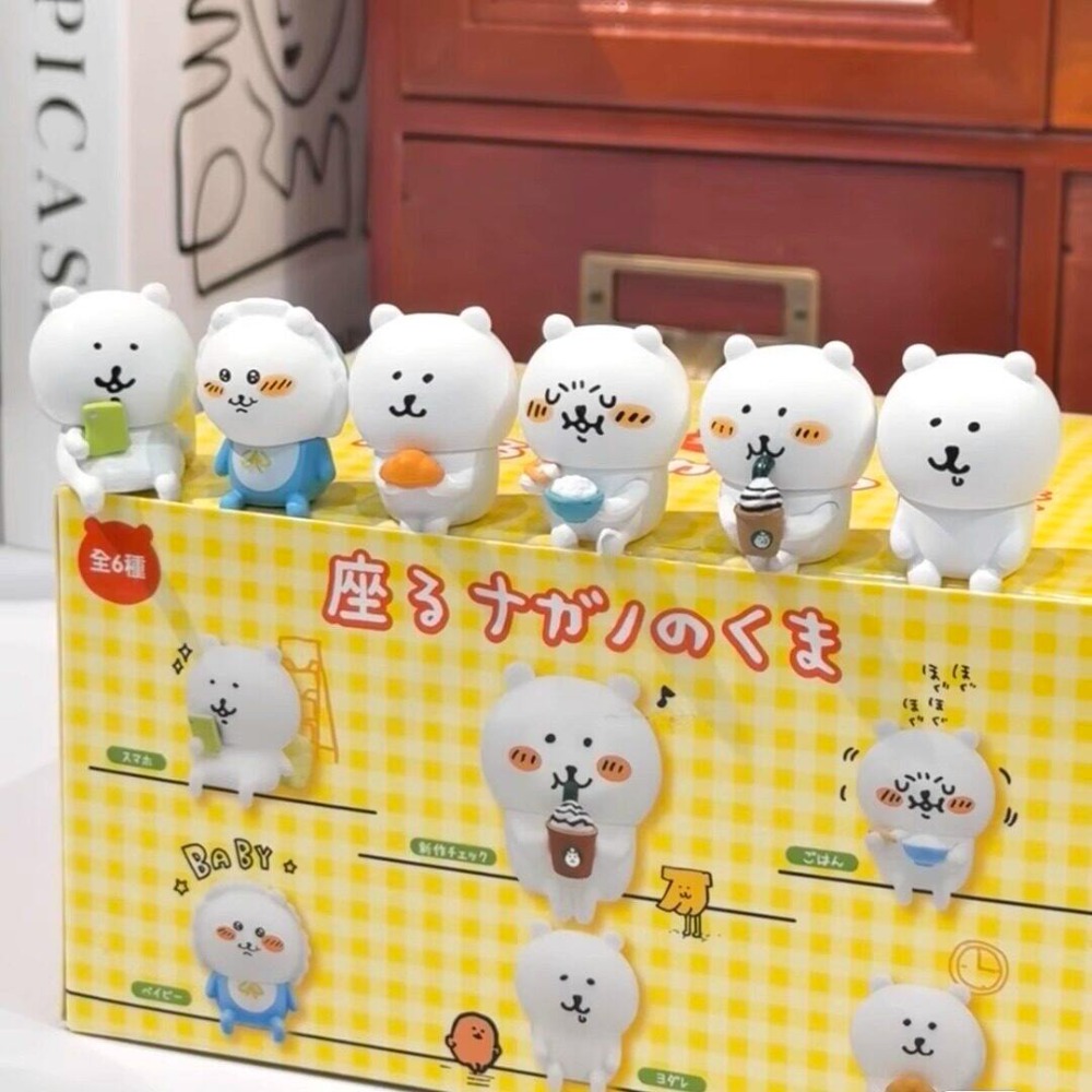 Kawaii Nagano Bär Sitzende Pos – Prank Toys Bewertung und Preis