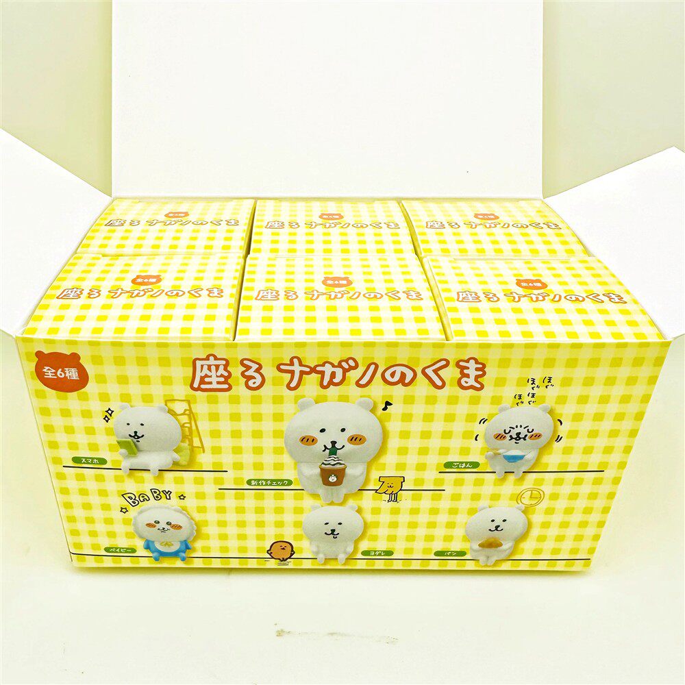 Kawaii Nagano Bär Sitzende Pos – Prank Toys Bewertung und Preis