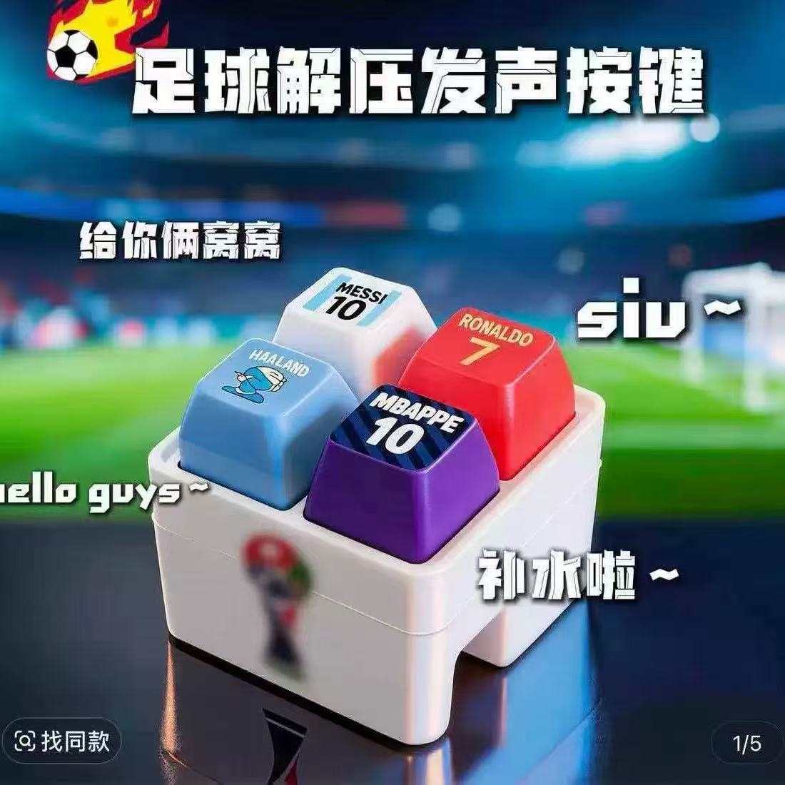 Haaland Fußball-Schlüsselanhän – Prank Toys Bewertung und Preis