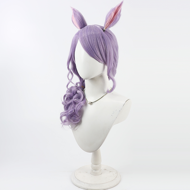 Mejiro Cosplay Perücke Umamusu – Anime Cosplay Wig Heat Resistant Bewertung und Preis