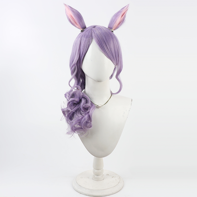 Mejiro Cosplay Perücke Umamusu – Anime Cosplay Wig Heat Resistant Bewertung und Preis