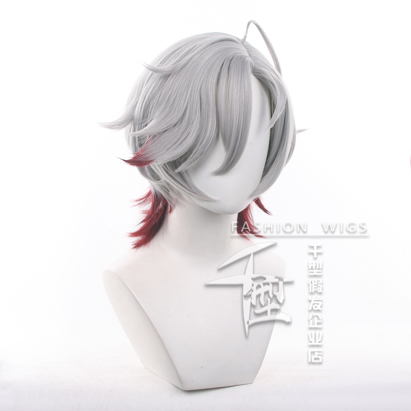 Auf Lager Illuga Cosplay Perüc – Anime Cosplay Wig Heat Resistant Bewertung und Preis