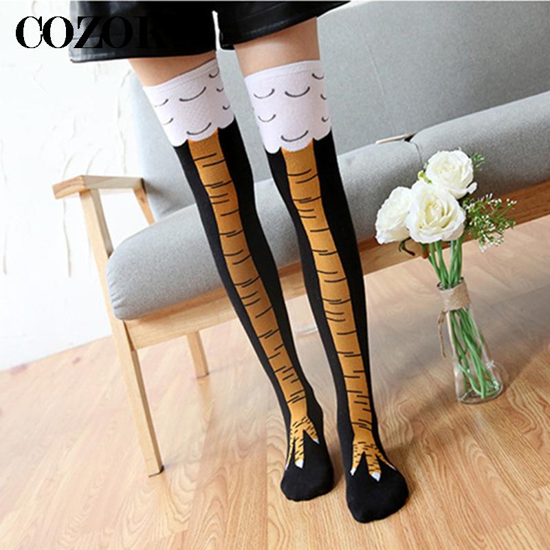 Hochwertige Crazy Funny Chicke – Funny Chicken Leg Socks Bewertung und Preis